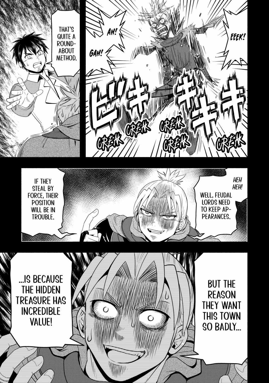 Isekai ni Tobasareta Ossan wa Doko e Iku? Chapter 60 11